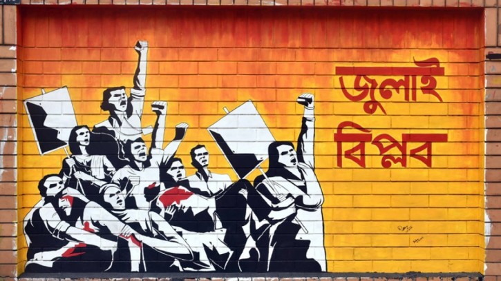 তিন সমন্বয়ককে হাসপাতাল থেকে তুলে নেয় ডিবি