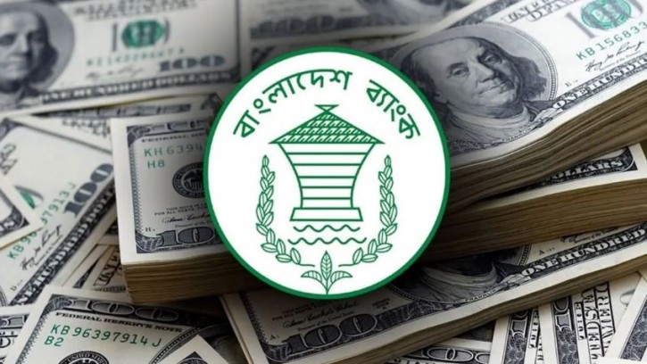 জুলাইয়ের ২৫ দিনে রেমিট্যান্স এলো ২৮ হাজার কোটি টাকা